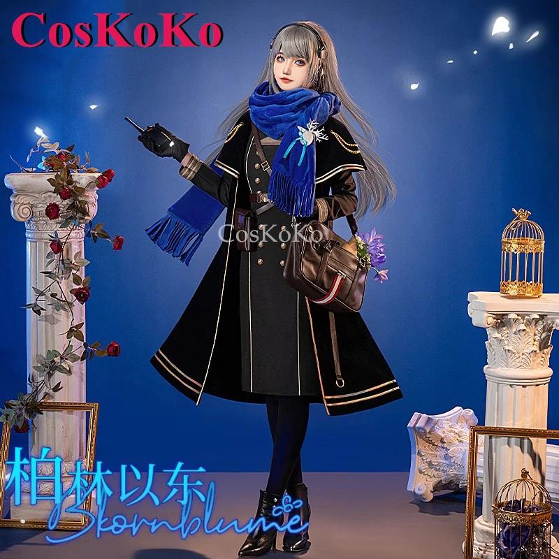 CosKoKo Bkornblume ڽ  : 1999 ڽƬ м    ǽ ҷ Ƽ ұ Ƿ ǰ